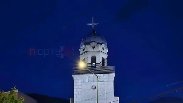 Известување од Кичевската парохија по повод Духовденска задушница