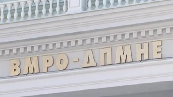 Разликата меѓу ВМРО-ДПМНЕ и СДС во делот на економијата е небо и земја, велат од ВМРО-ДПМНЕ