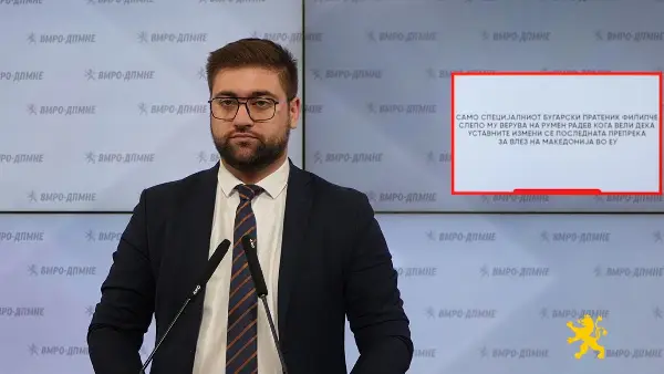Манасиевски: Само специјалниот бугарски пратеник Филипче слепо му верува на Румен Радев