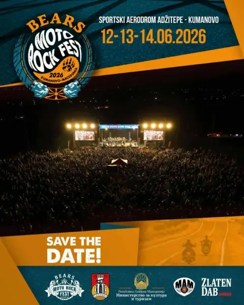 Незаборавен рокенрол викенд во Куманово: „Bears Moto Rock Festival“