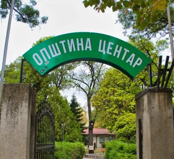 ИНВЕСТИТОРОТ Е ЗАДОЛЖЕН ИТНО ДА ГО ОБЕЗБЕДИ ПРОСТОРОТ: Се огласија од Центар за свлечиштето