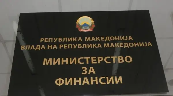 МФ: Капиталните инвестиции остануваат двигател на економскиот раст