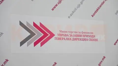 До 1 јуни граѓаните треба да ги потврдат годишните даночни пријави