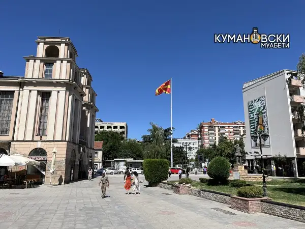 Во Куманово повеќе умрени од новородени, опаѓа бројот на разводи