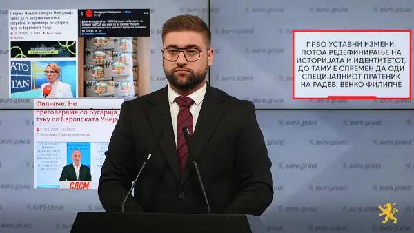 До каде е спремен да оди Филипче: Прво уставни измени, а потоа редефинирање на историјата и идентитетот
