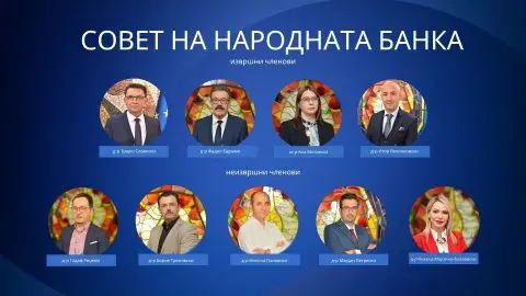 НБРМ: Раст на безготовинските плаќања и на дигиталните канали