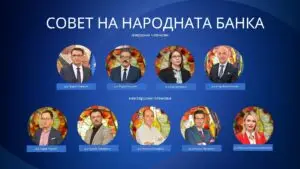 Народна банка: Раст на безготовинските плаќања и на дигиталните канали, намалување на бројот на поплаките и зголемени девизни резерви во првиот квартал од 2026 година