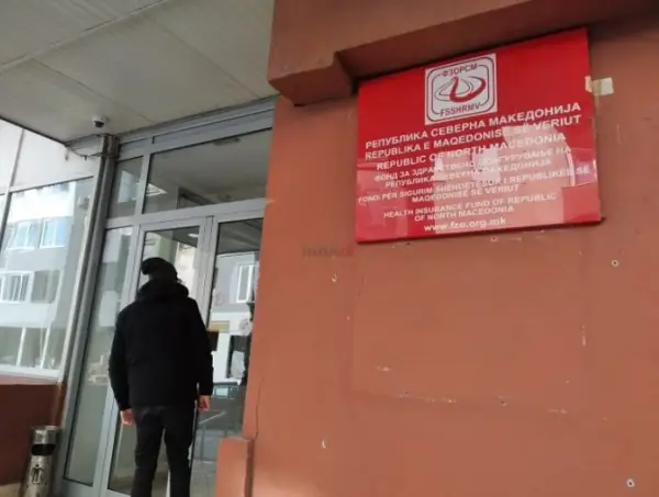 РАСТ НА ВРАБОТЕНОСТА: За 2,3 отсто повеќе вработени во првото тромесечје од 2026-та во однос на истиот период лани