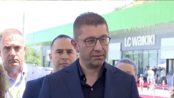 Мицкоски: Со намалување на царинските стапки ги правиме нашите извозници и инвеститори уште поконкурентни