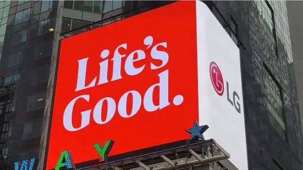 LG негира и најмала можност за продажба на ТВ дивизијата на Hisense