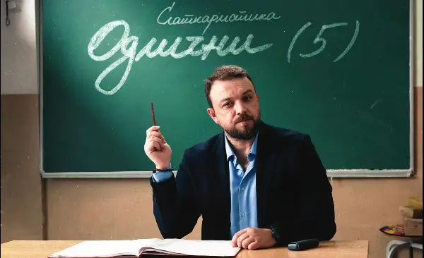Ќе се снима биографски филм за Слаткар
