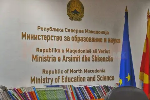 МОН: Левица манипулира со ревизорски извештај од 2023 година и ја доведува јавноста во заблуда