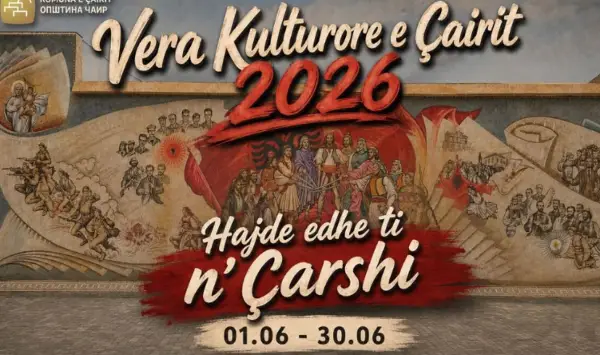 Со свечена парада на учениците започнува „Културно лето 2026“ во Чаир