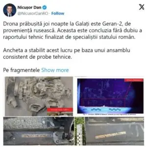 Дронот што ја погодил зградата во Галати бил руски „Геран-2“