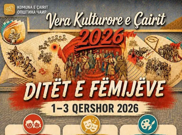 Со свечено дефиле на ученици денеска започнува „Културно лето Чаир 2026“