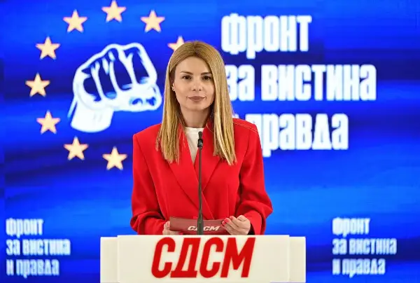 СДСМ: За ВМРО не важат законите, наместо казна – срамна одлука за бодигардот на Мицкоски