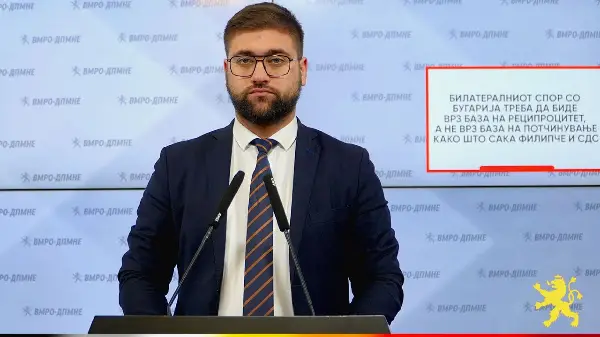 МАНАСИЕВСКИ: Отворените симпатии кон Бугарија на Филипче и СДС, не им носат добро ним, ниту на Македонија