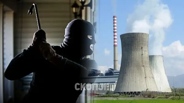 Спречена тешка кражба во РЕК Битола, приведени две лица