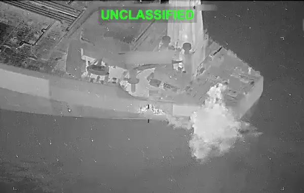 Американската армија со ракета погоди танкер што пловел кон Иран