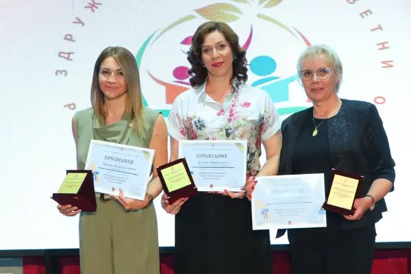 Прогласени најдобрите просветни работници во Куманово за 2026 година (ФОТО)