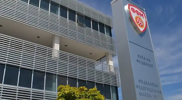 Шкендија исклучена од Купот на Македонија