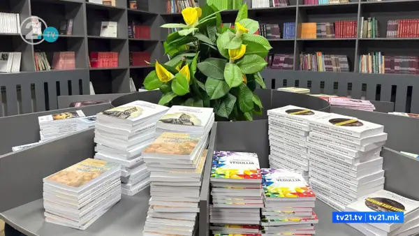 Утре на плоштадот „Скендербег“ се отвора Саем на книги на албански јазик „Скопје 2026“