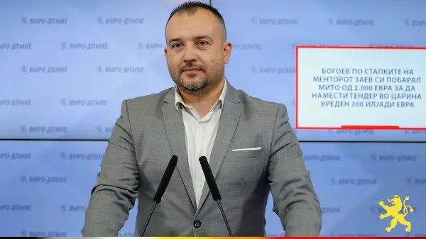 „Богоев по стапките на менторот Заев си побарал мито од 2.000 евра за да намести тендер во Царина вреден 300 илјади евра“, вели Лефков