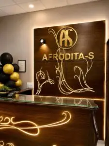 Центарот за убавина Афродита-C во нов модерен простор во центарот на Скопје