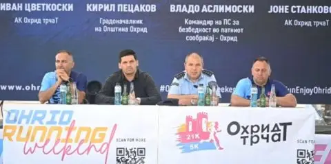 Охрид трчаТ во недела ќе го има своето 10.то издание, меѓу учесниците и Дарио Ивановски