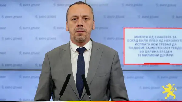 Петрушевски: Поткуп од 2.000 евра бил прва исплата за тендер во Царинската управа вреден 18 милиони денари