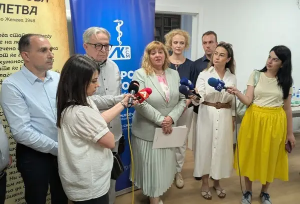 Лекарска комора одбележува 34 години од основањето