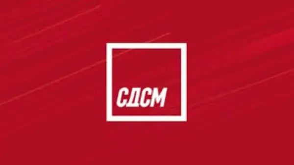 СДСМ ќе ја промовира „Скопската иницијатива“ на меѓународна конференција