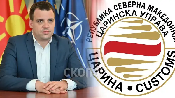 ВМРО-ДПМНЕ: Колку пари требал да инкасира Богац за наместениот тендер за чистење на царинските терминали, вреден 18 милиони денари?