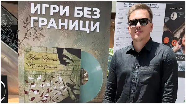 Кристијан Ристески проговори за непознатата љубов на својот вујко Тоше