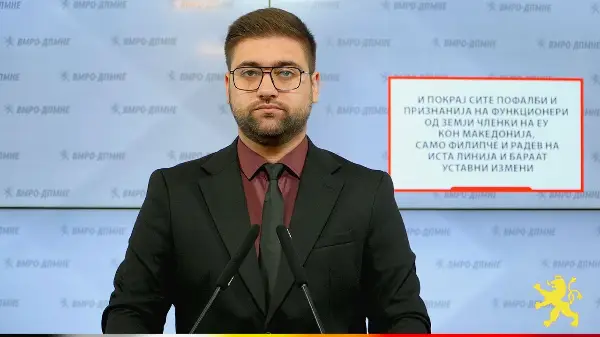  Манасиевски: И покрај сите пофалби и признанија на функционери од земји членки на ЕУ кон Македонија, само Филипче и Радев на иста линија и бараат уставни измени