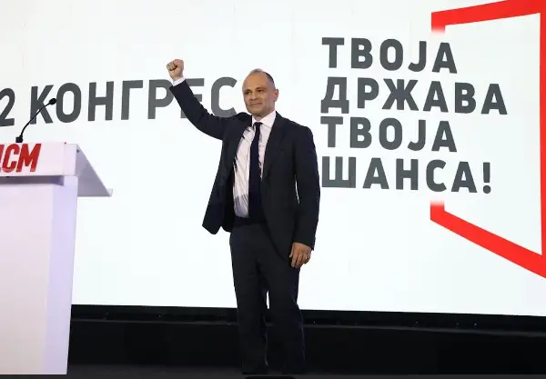 Филипче од Конгресот: „Твоја држава – твоја шанса“ е морален завет на СДСМ