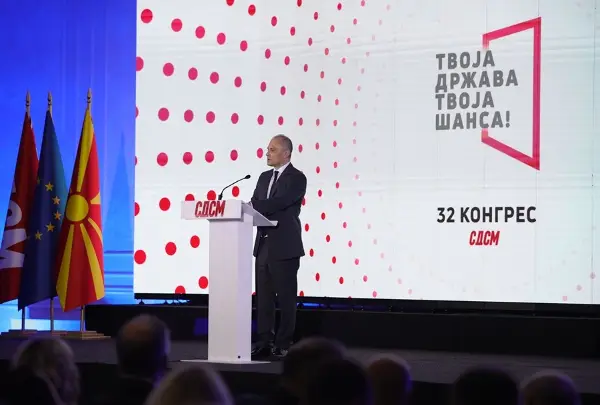 ФИЛИПЧЕ: Историјата не нѐ чека, овој конгрес е доказ дека сме обединети, цврсти и спремни да ја обликуваме иднината