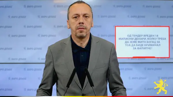Петрушевски: Од тендер вреден 18 милиони денари, колку треба да земе мито Богац за тоа да биде криминал за Филипче?