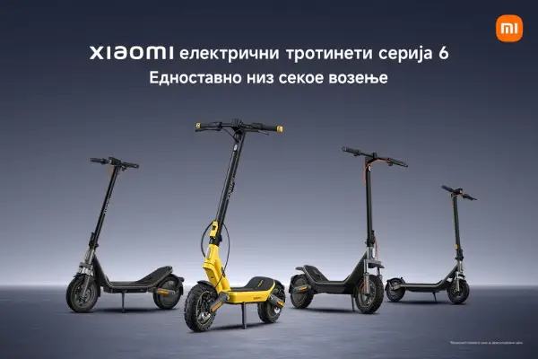 Слободата на движење започнува овде: серијата Xiaomi Scooter 6 носи нова димензија на градското возење