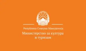 Љутков: Три проценти од приходите од игрите на среќа ќе одат за филмот, четири за туризмот