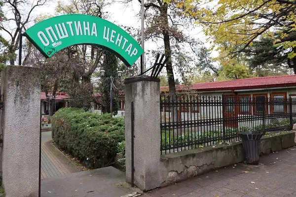 Делови од Центар без струја и вода до 15:30 часот