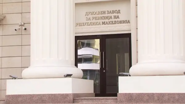 Ревизијата во Албанскиот театар за 2024 година покажала нерегулиран начин на користење на недвижни и движни ствари