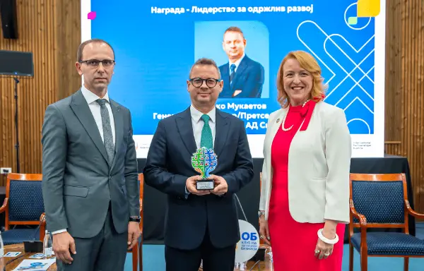 АЛКАЛОИД меѓу предводниците на одржливиот развој