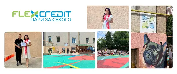 Ново инклузивно мултифункционално спортско игралиште во Куманово – инвестиција во младите и заедницата