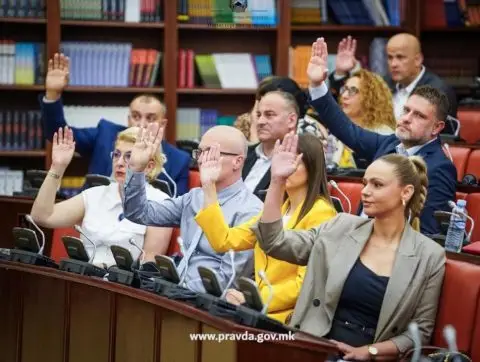 Јавна расправа во Собранието за Предлог-законот за парнична постапка 