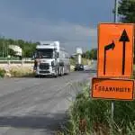 ИНВЕСТИЦИСКИ БУМ СО ИЗГРАДБА НА ШЕСТ АВТОПАТСКИ ДЕЛНИЦИ, а делот од Извор до Врбјани готов до 8. Септември, најави премиерот Мицкоски