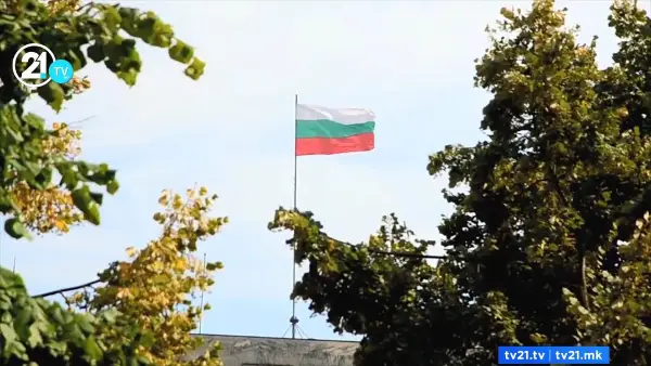 Новата бугарска влада повеќе нема да и испорачува оружје на Украина