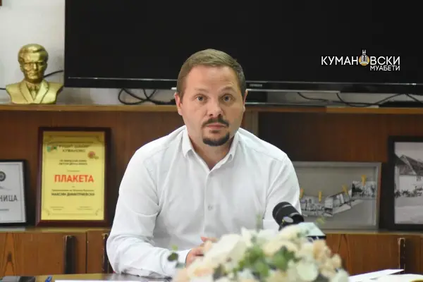 За над 13.000 ученици заврши учебната година во Куманово, најуспешните ќе добијат признанија (ВИДЕО)