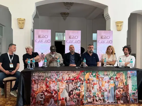 Со мјузиклот „Као какао“ ќе се отвори Битфест 2026