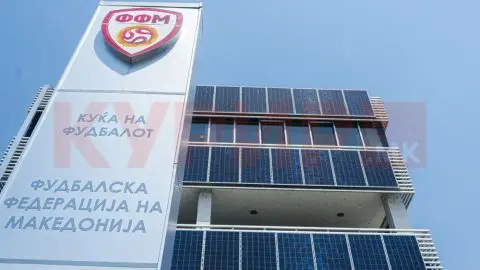 Шампионот Вардар казнет парично поради пиротехника од ФФМ